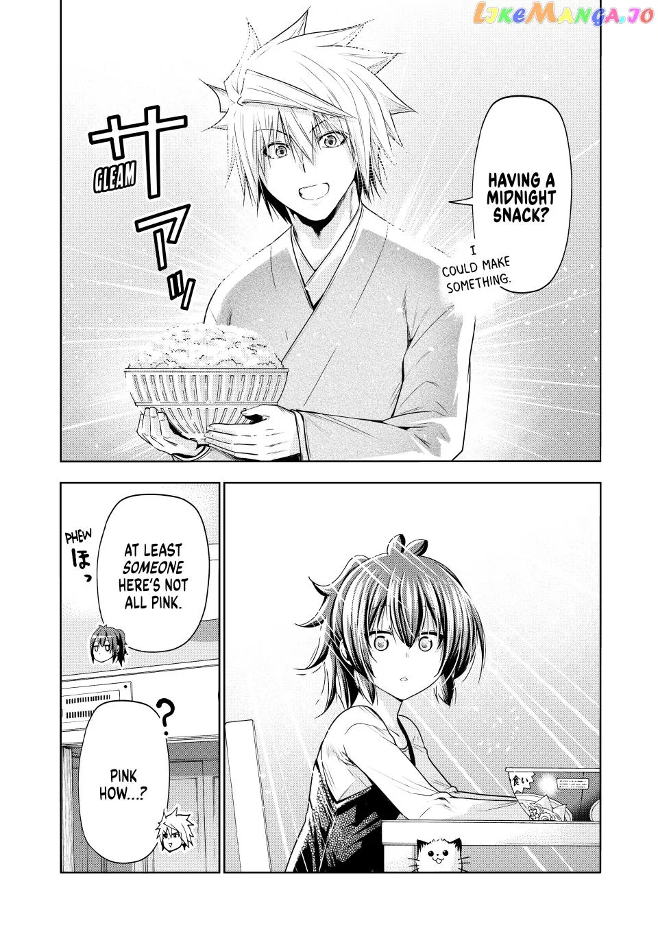 Read Temple  Manga chapter 88 image 5 on Lezhin