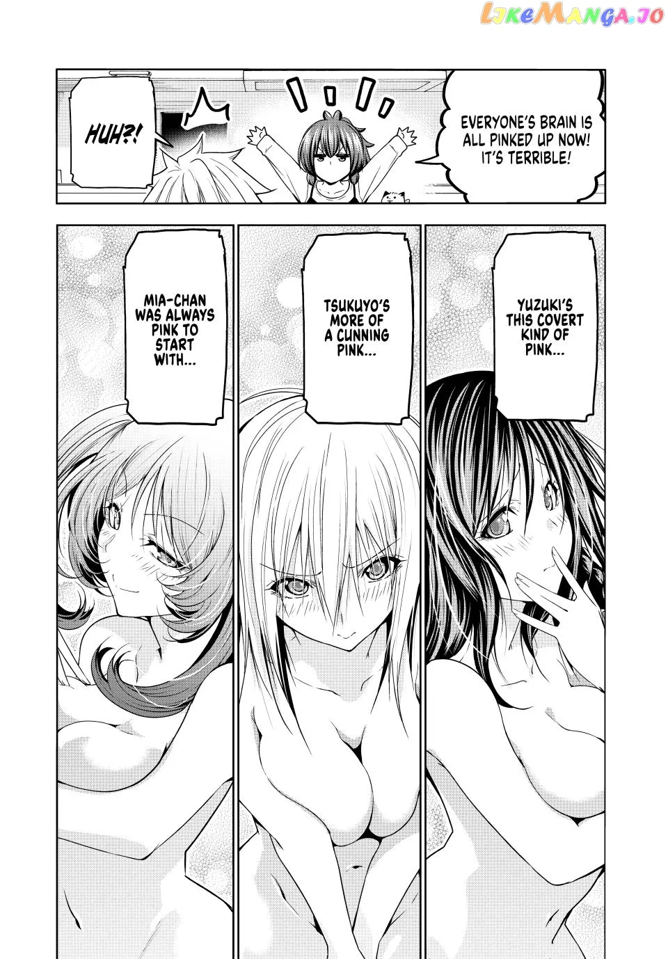 Read Temple  Manga chapter 88 image 6 on Lezhin