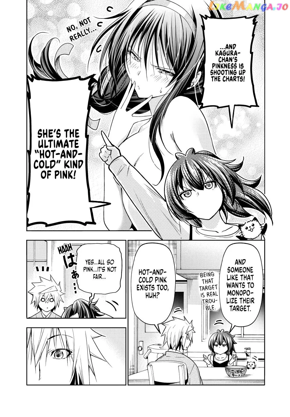 Read Temple  Manga chapter 88 image 7 on Lezhin