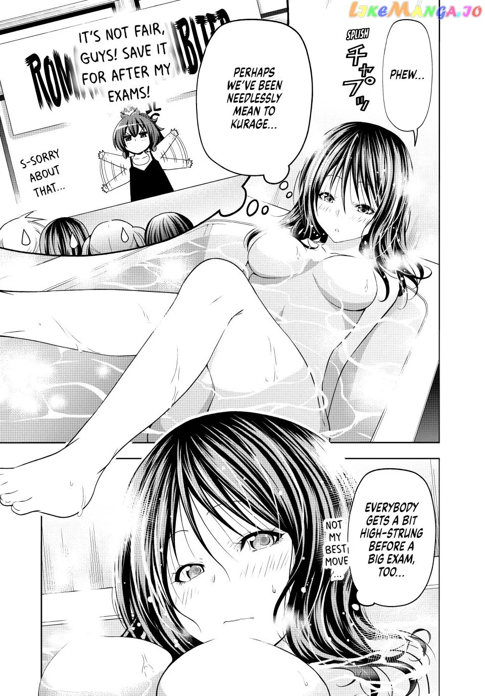 Read Temple  Manga chapter 89 image 0 on Lezhin