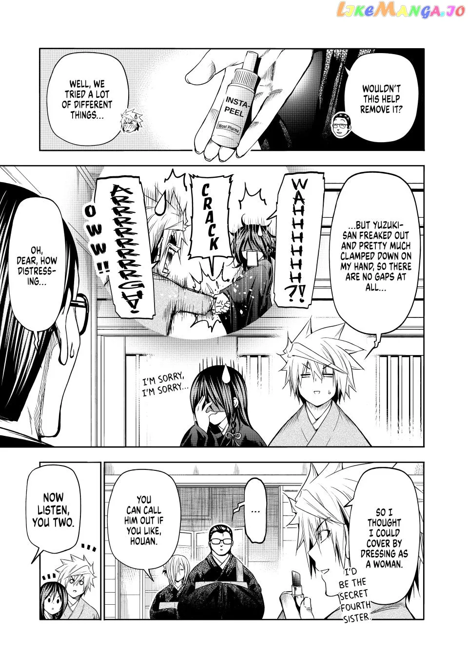 Read Temple  Manga chapter 89 image 10 on Lezhin