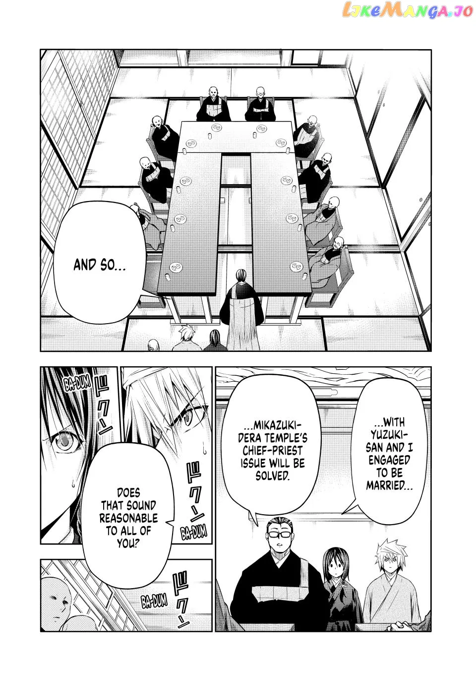 Read Temple  Manga chapter 89 image 12 on Lezhin