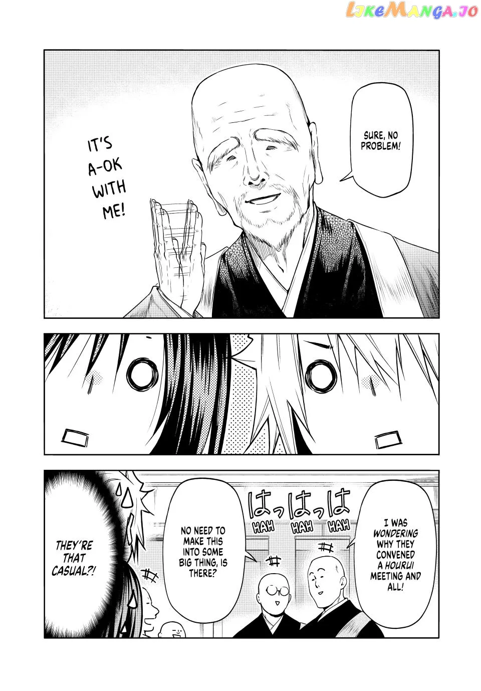 Read Temple  Manga chapter 89 image 13 on Lezhin