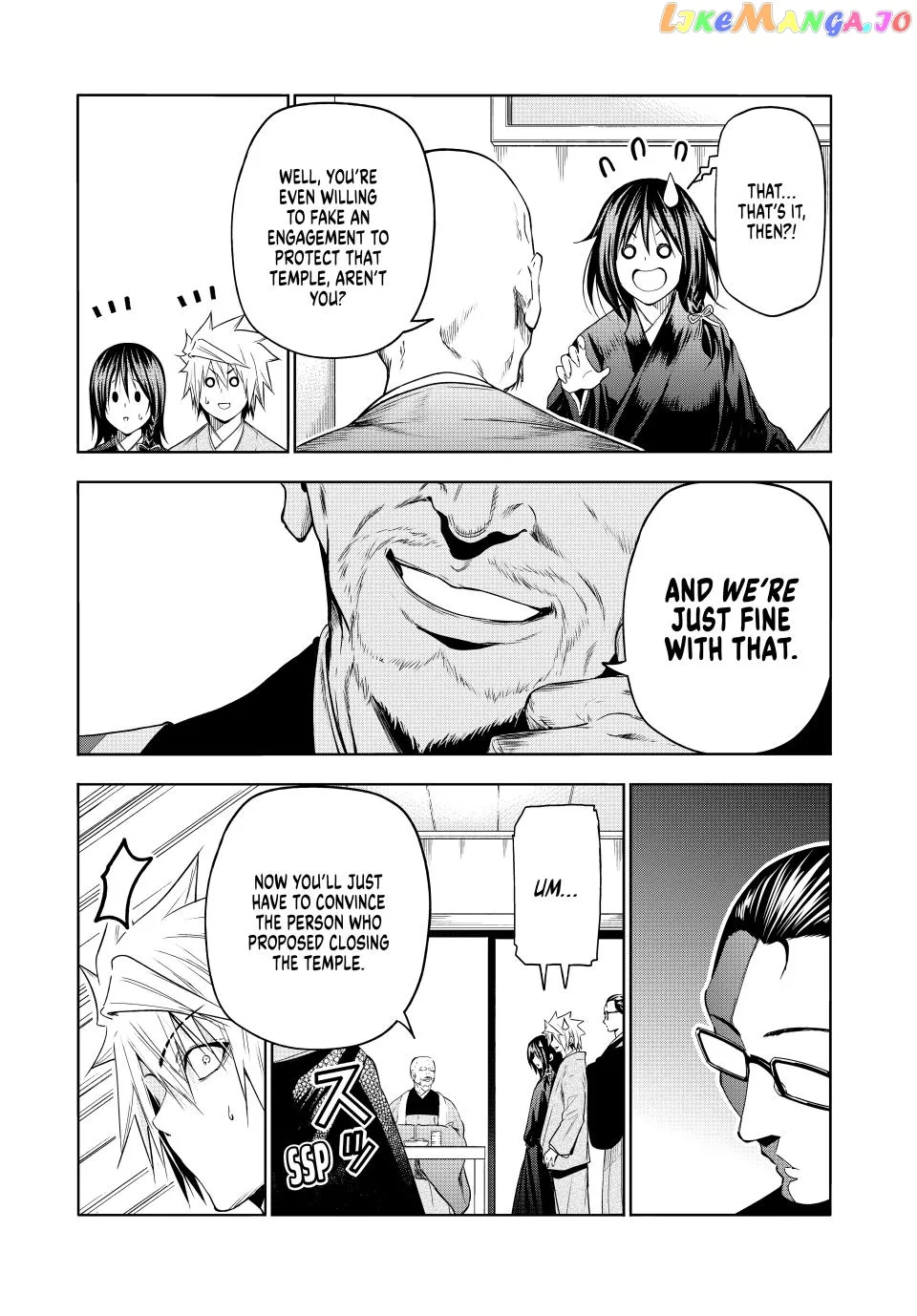 Read Temple  Manga chapter 89 image 14 on Lezhin