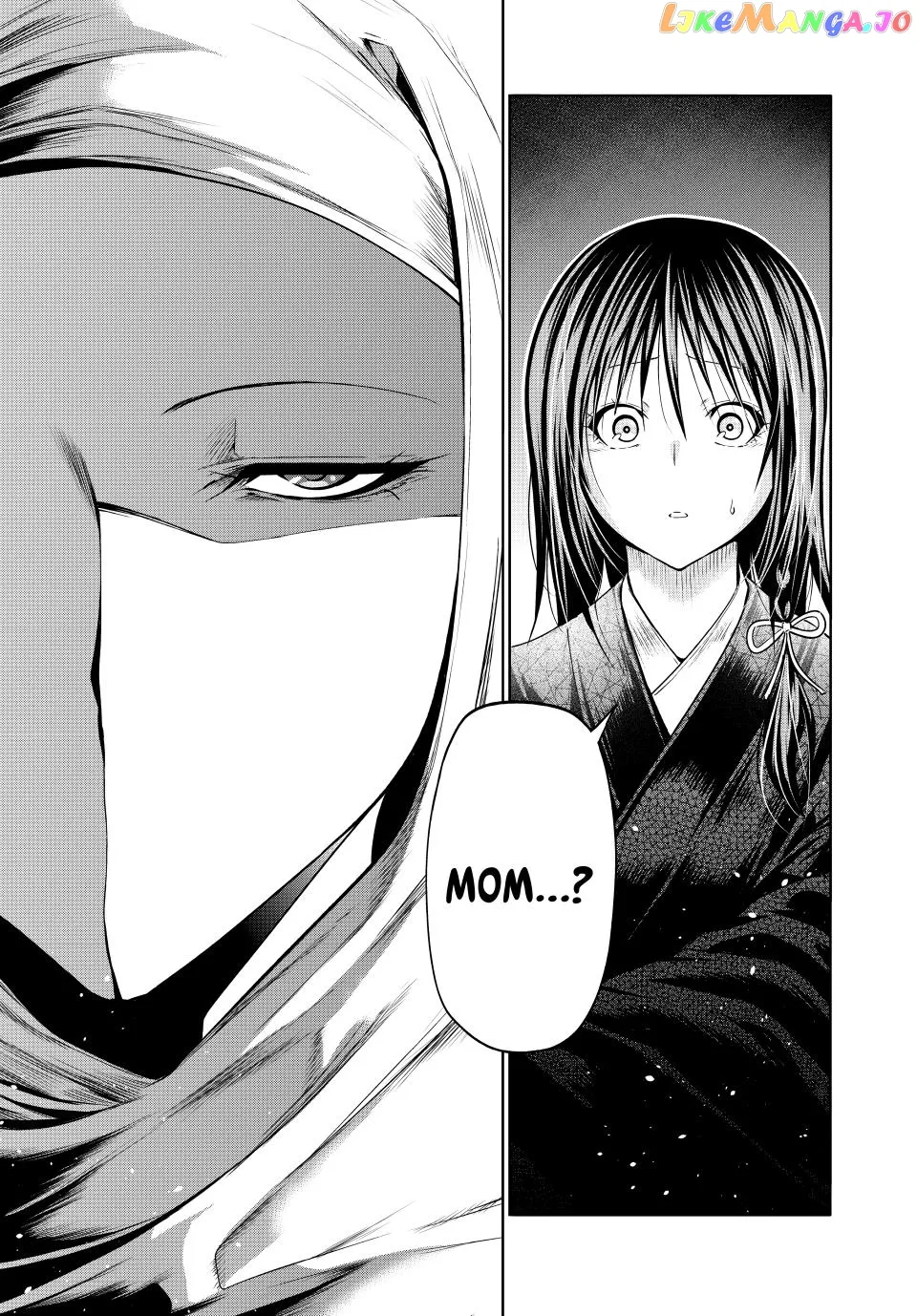 Read Temple  Manga chapter 89 image 16 on Lezhin