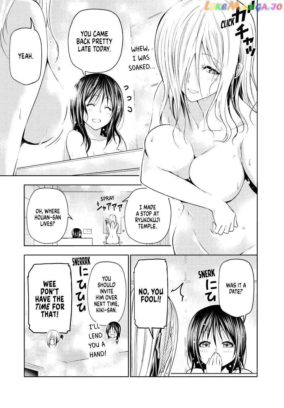 Read Temple  Manga chapter 89 image 2 on Lezhin