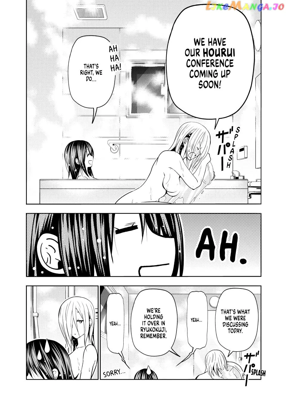 Read Temple  Manga chapter 89 image 3 on Lezhin