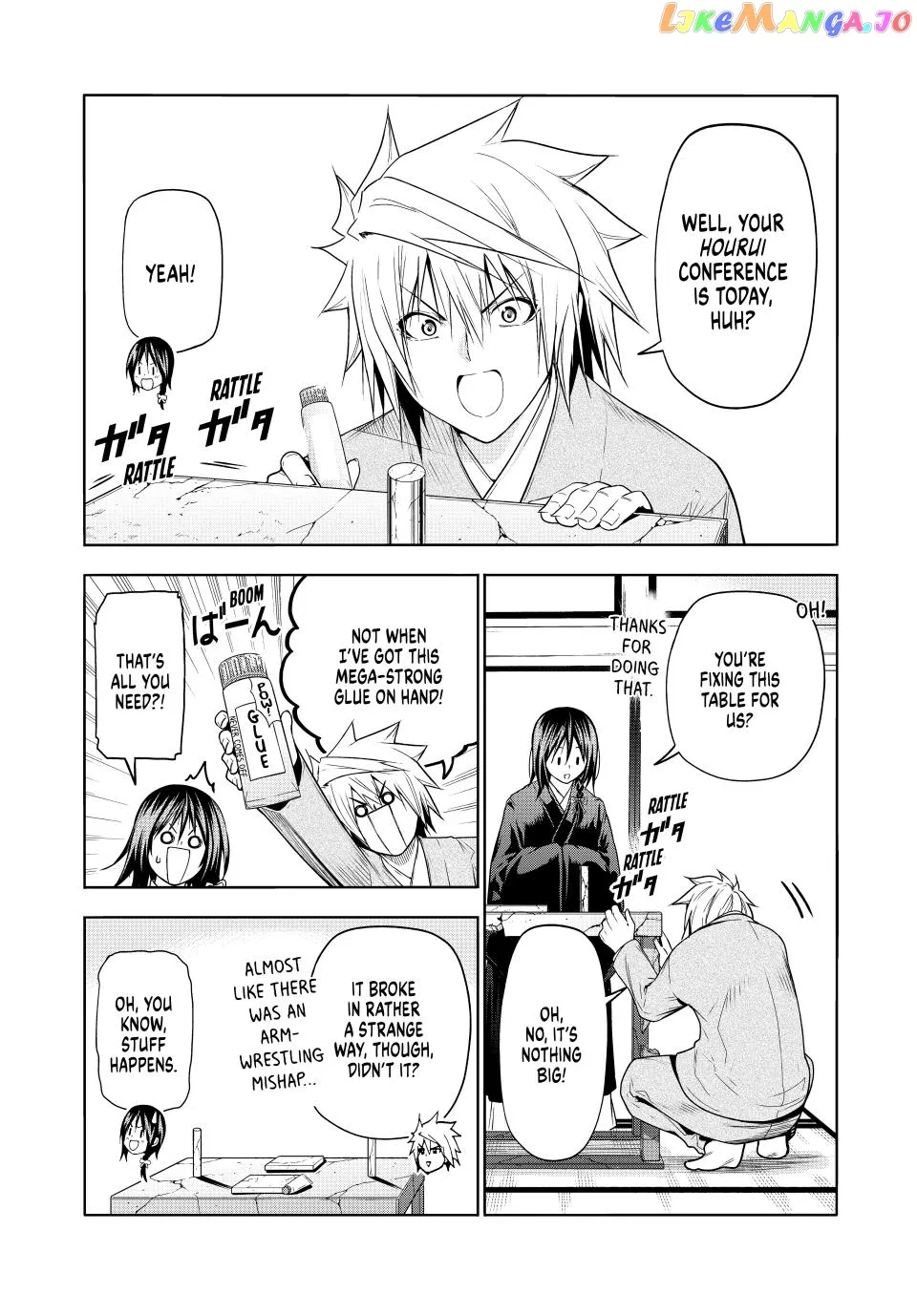 Read Temple  Manga chapter 89 image 5 on Lezhin