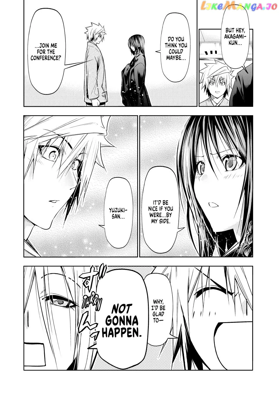 Read Temple  Manga chapter 89 image 6 on Lezhin