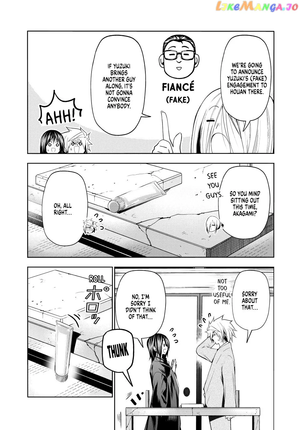 Read Temple  Manga chapter 89 image 7 on Lezhin