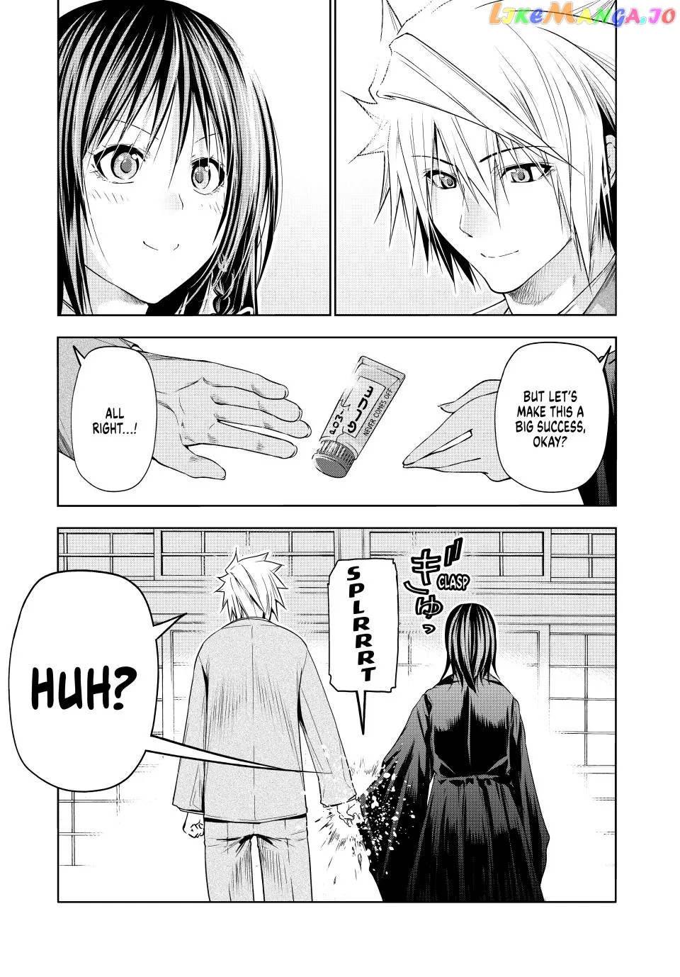 Read Temple  Manga chapter 89 image 8 on Lezhin