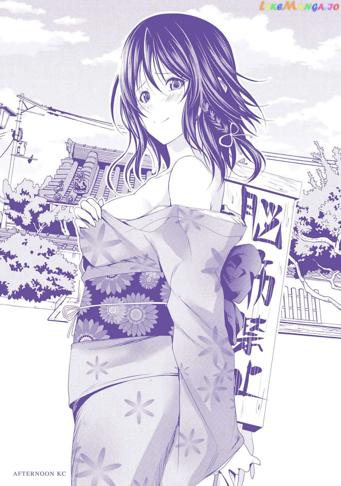 Read Temple  Manga chapter 9.5 image 10 on Lezhin