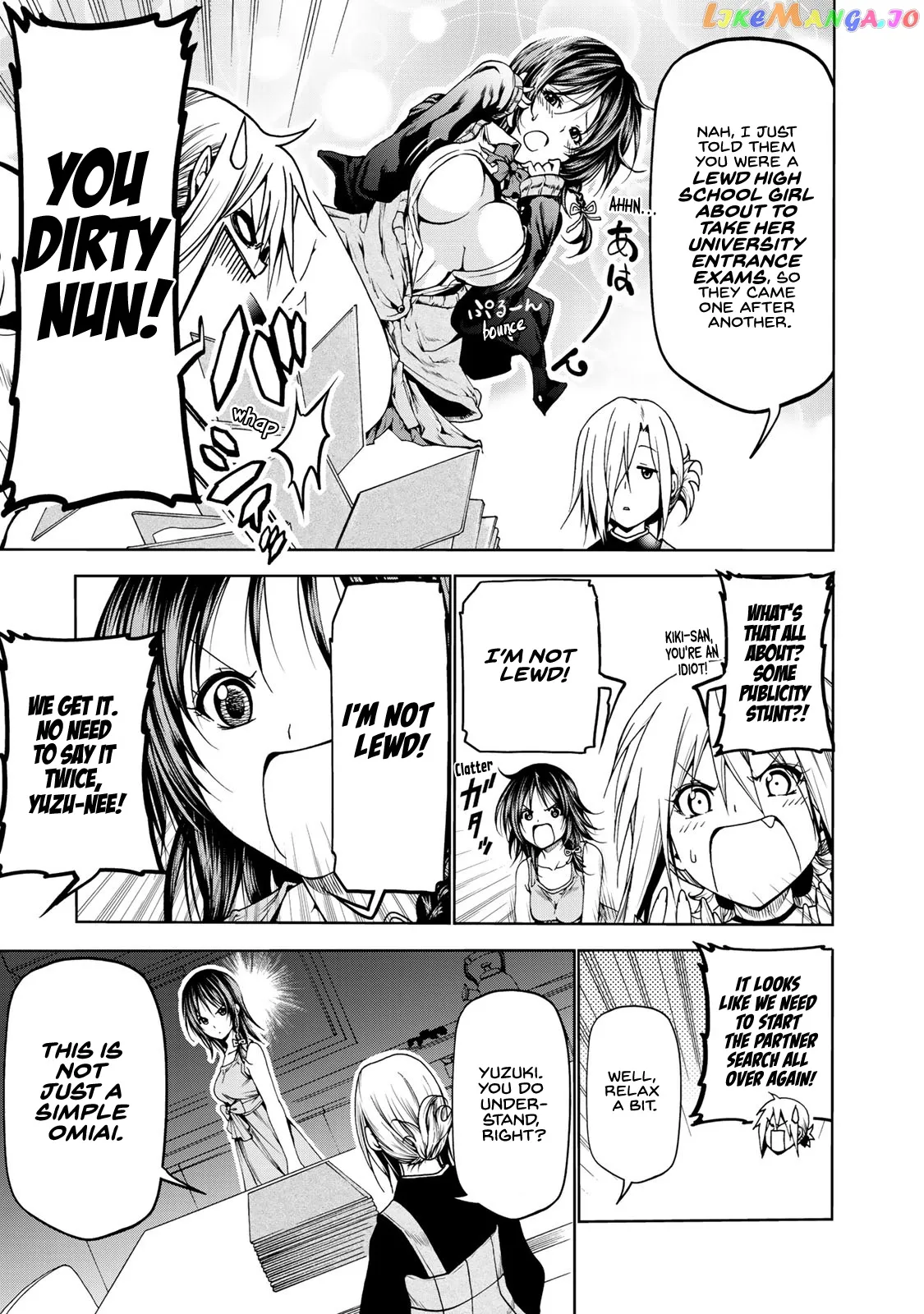 Read Temple  Manga chapter 9.5 image 3 on Lezhin