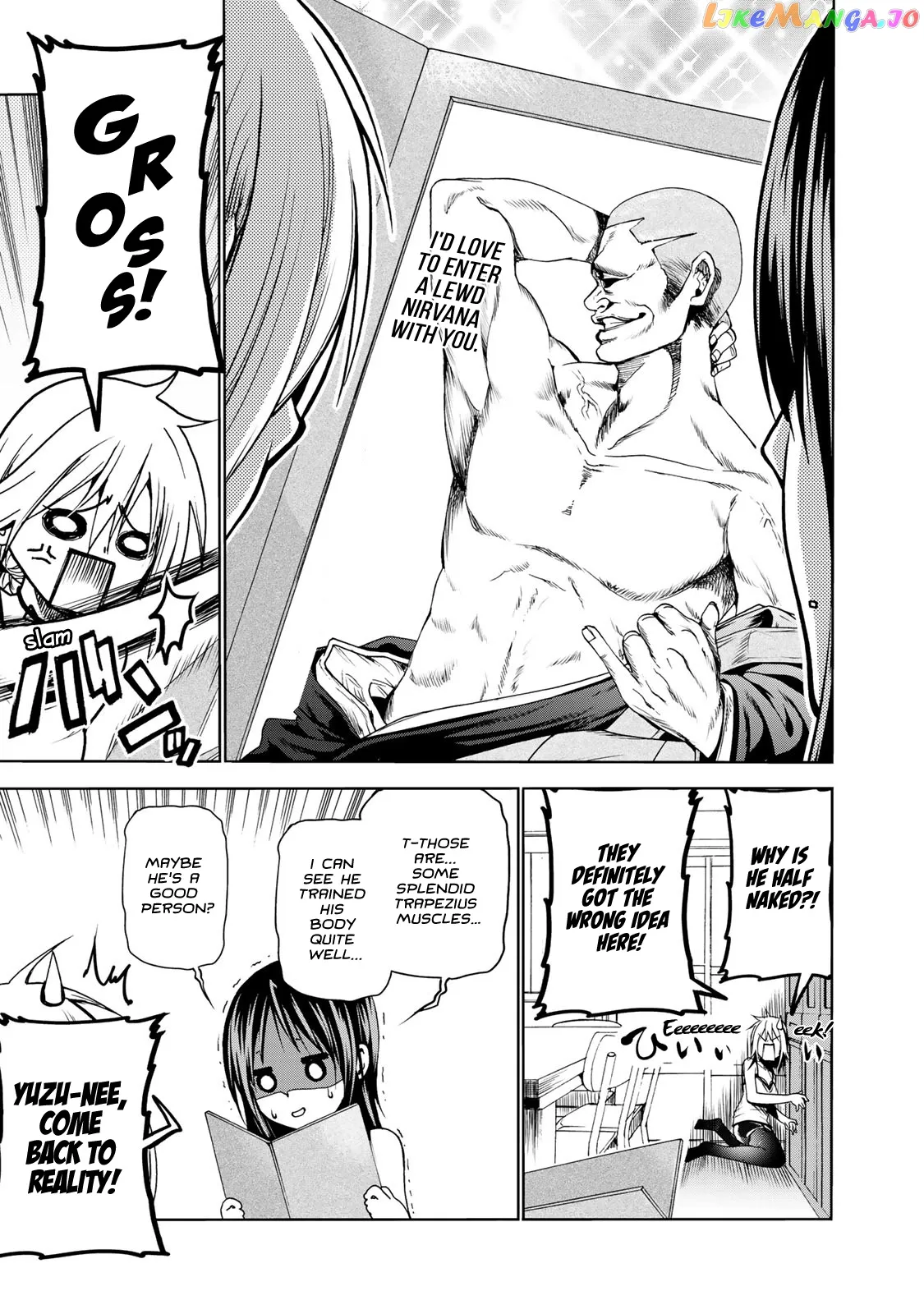 Read Temple  Manga chapter 9.5 image 5 on Lezhin