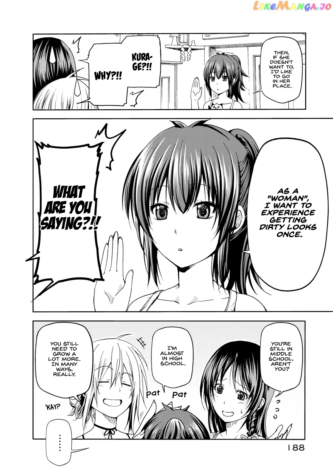 Read Temple  Manga chapter 9.5 image 6 on Lezhin