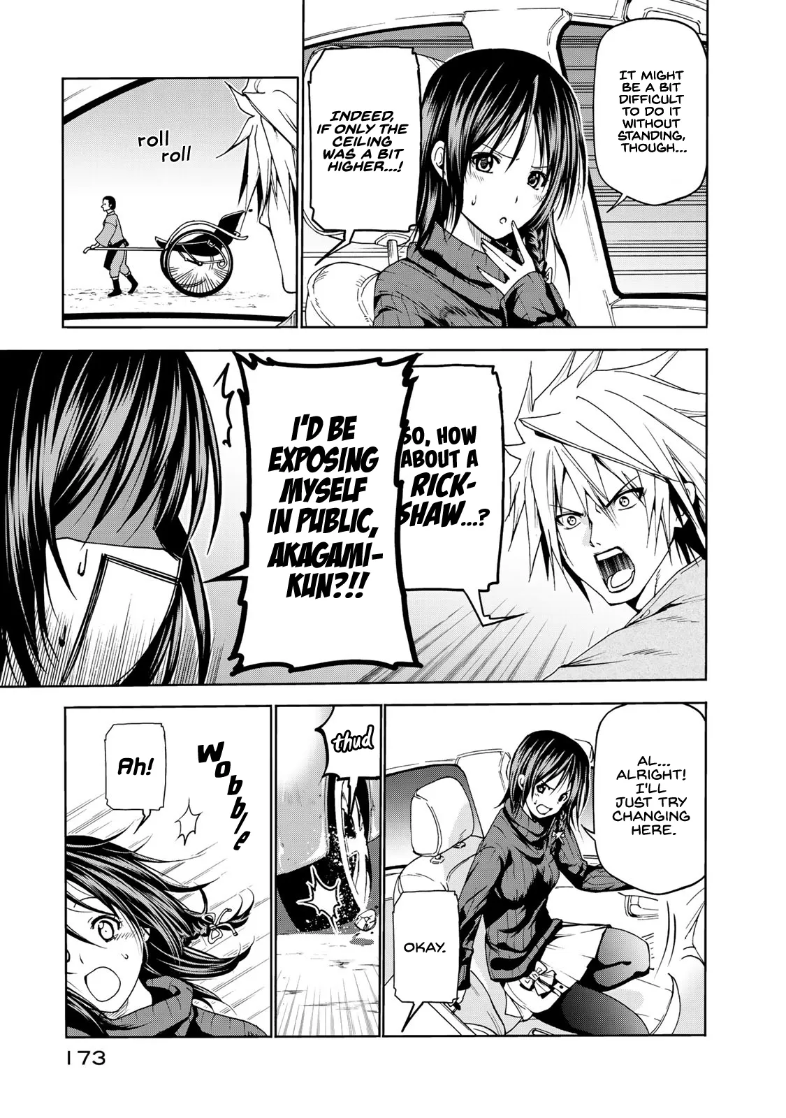 Read Temple  Manga chapter 9 image 10 on Lezhin