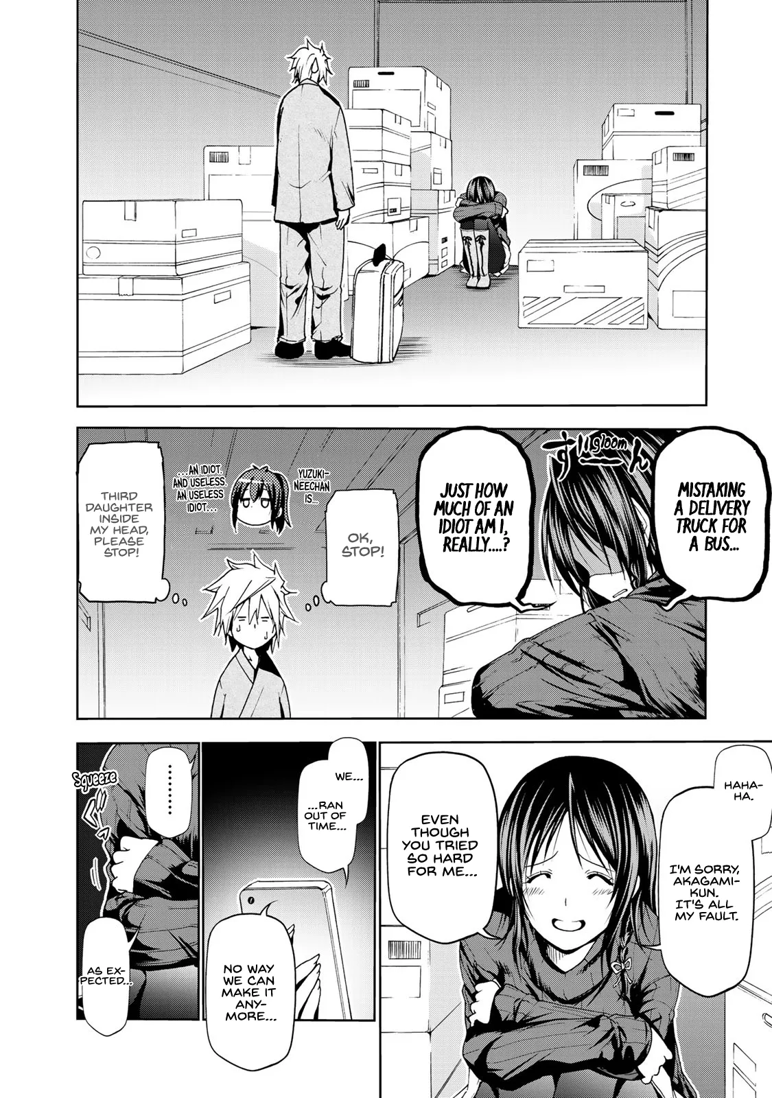 Read Temple  Manga chapter 9 image 13 on Lezhin