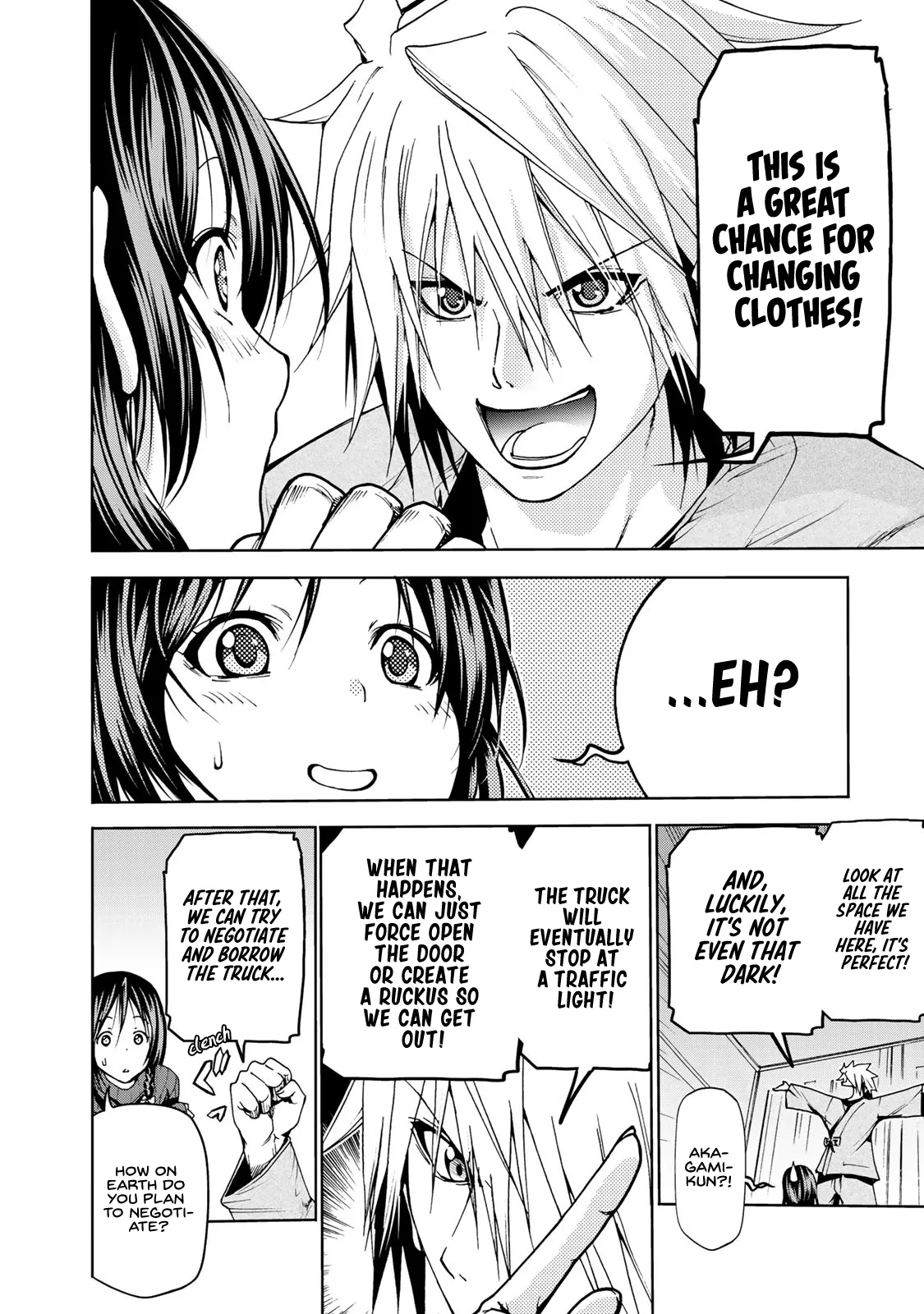 Read Temple  Manga chapter 9 image 15 on Lezhin