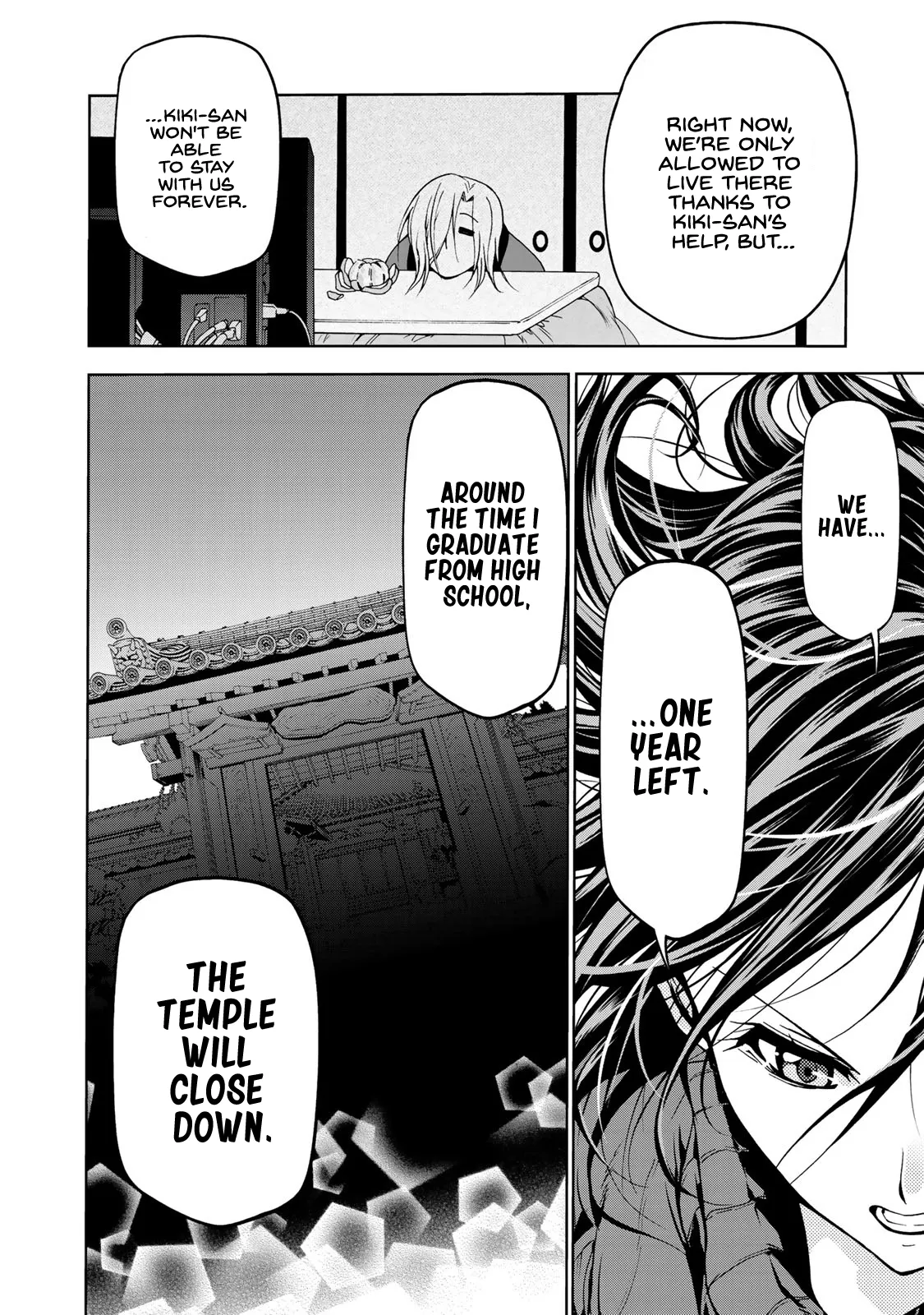 Read Temple  Manga chapter 9 image 3 on Lezhin