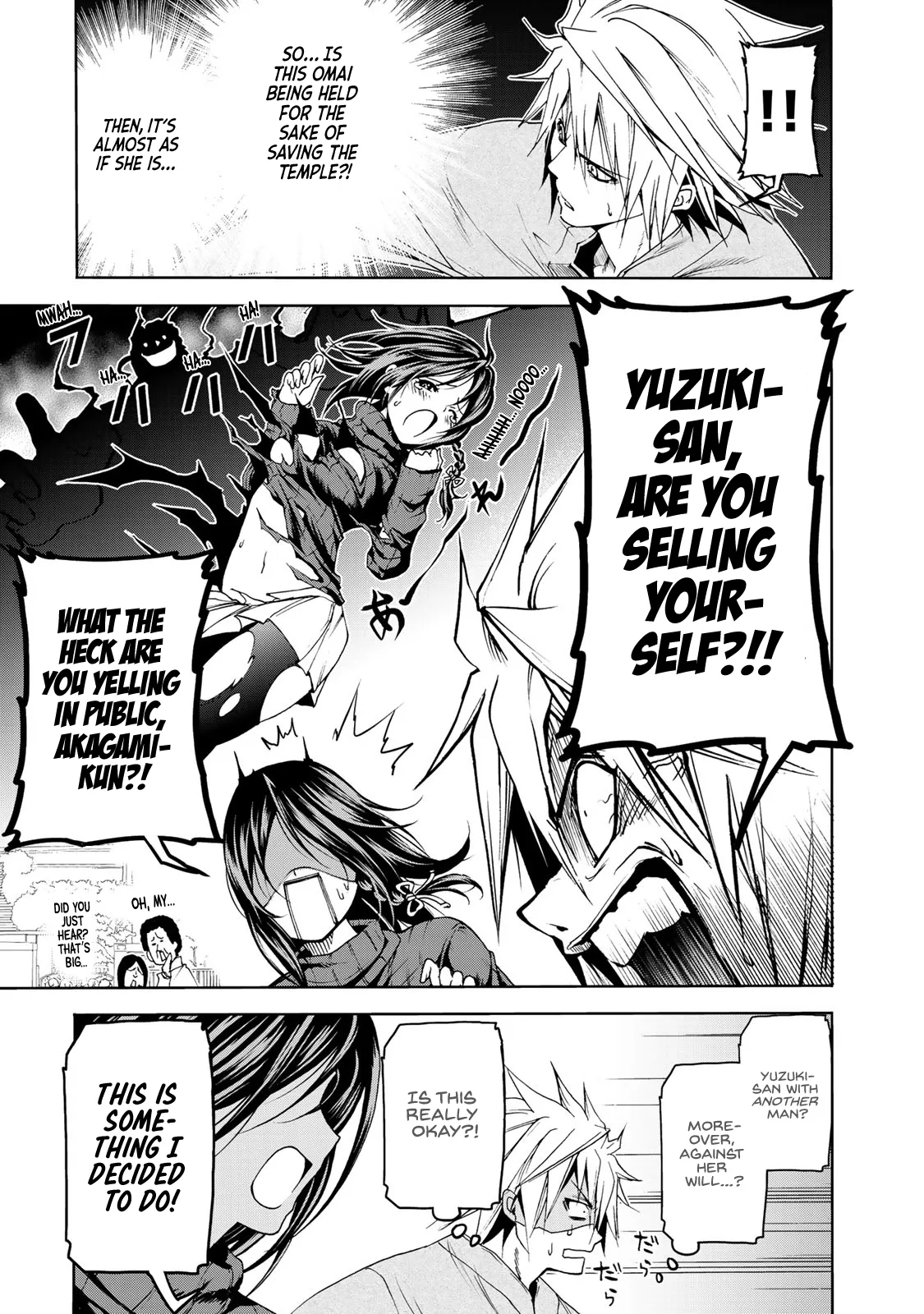 Read Temple  Manga chapter 9 image 4 on Lezhin