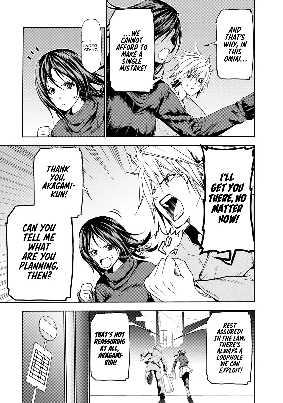 Read Temple  Manga chapter 9 image 6 on Lezhin