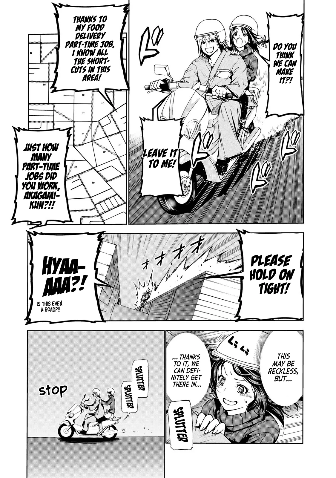Read Temple  Manga chapter 9 image 8 on Lezhin