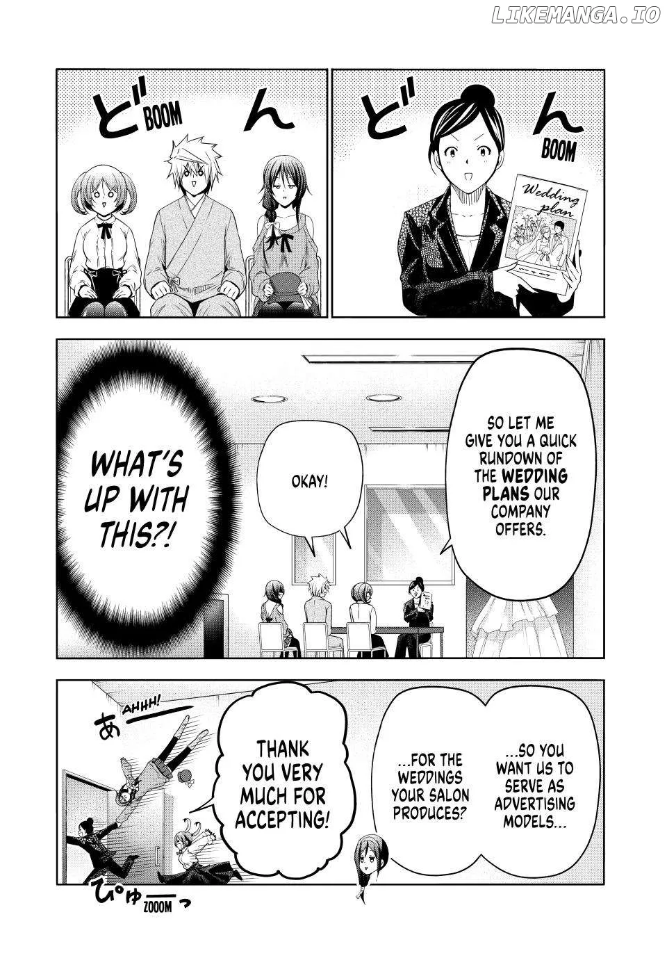 Read Temple  Manga chapter 92 image 5 on Lezhin