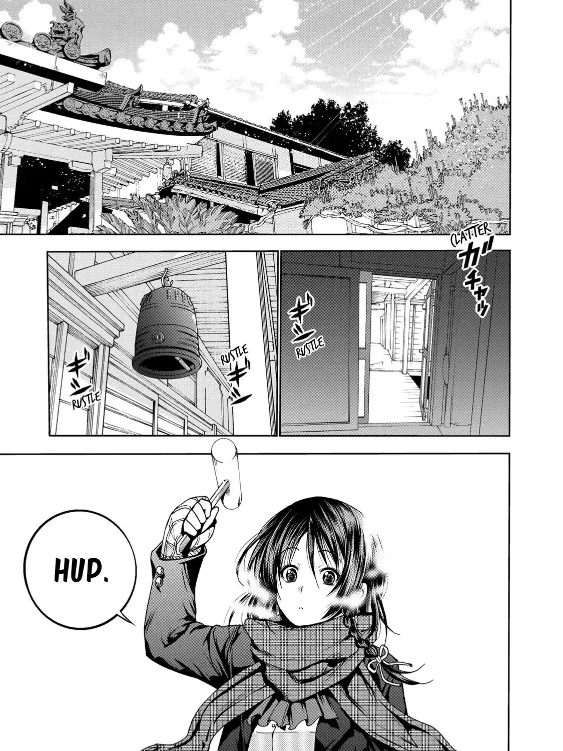 Read Temple chapter 1 image 0 on Lezhin
