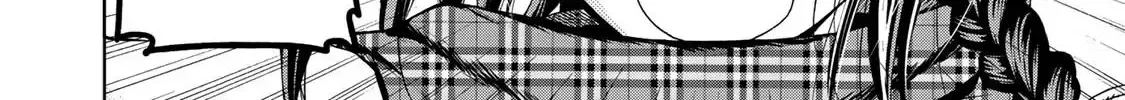 Read Temple chapter 1 image 16 on Lezhin