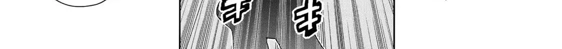 Read Temple chapter 1 image 24 on Lezhin