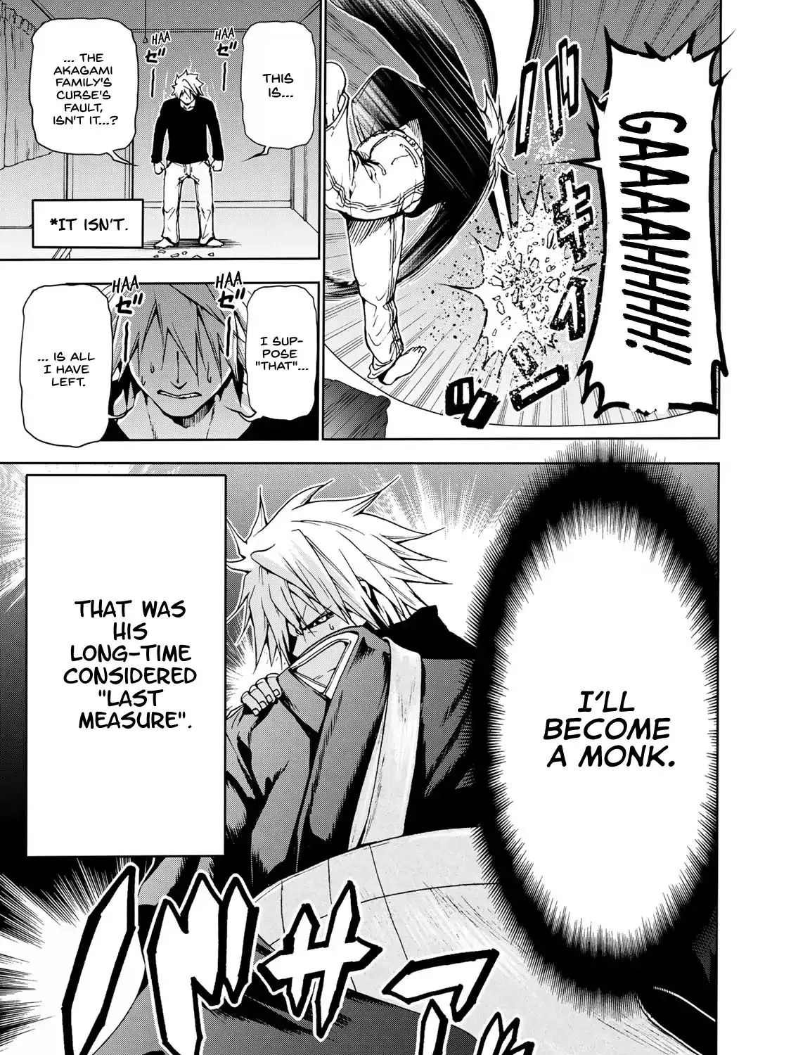Read Temple chapter 1 image 25 on Lezhin