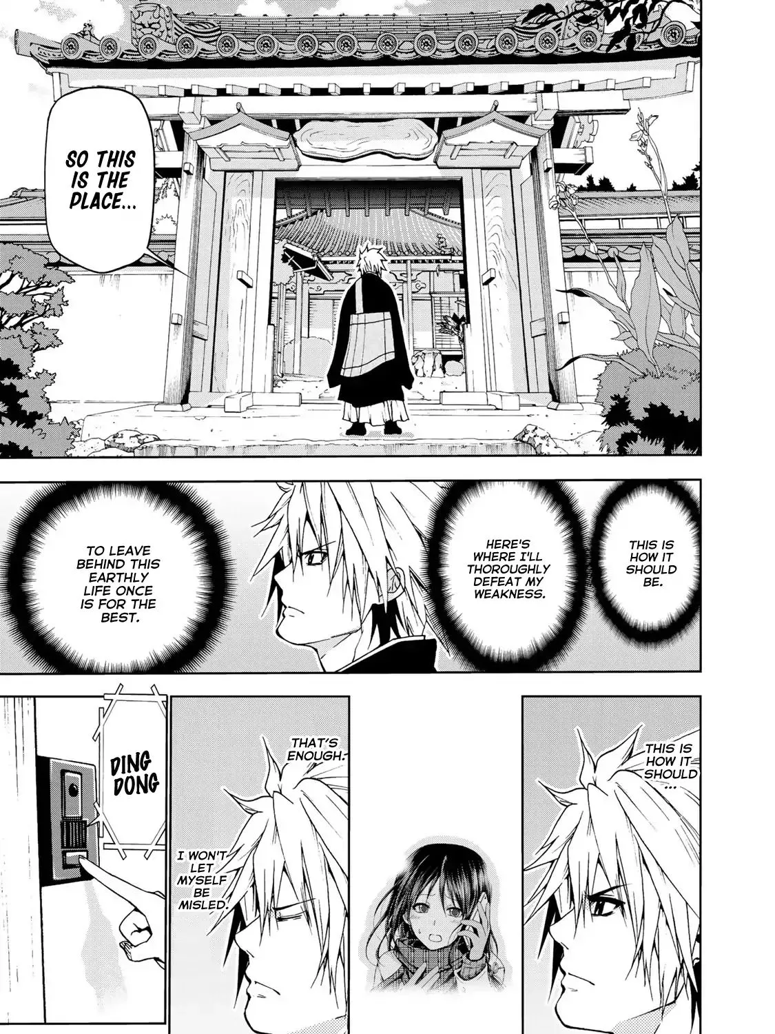 Read Temple chapter 1 image 29 on Lezhin
