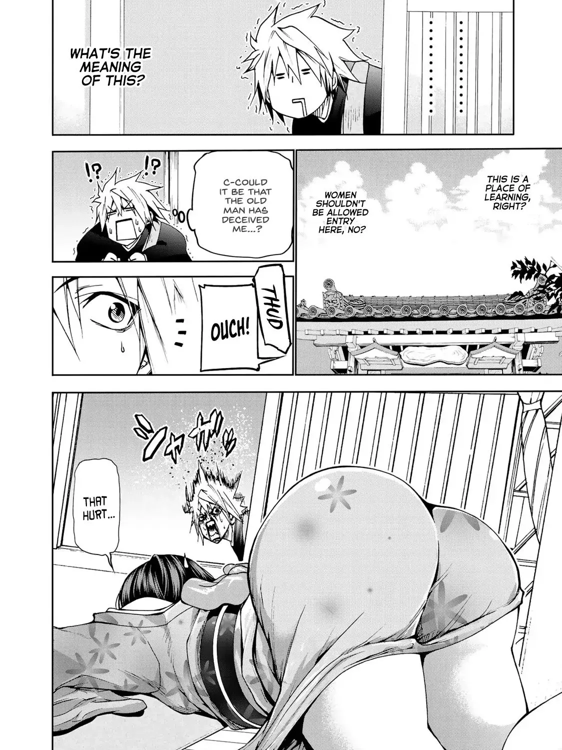 Read Temple chapter 1 image 35 on Lezhin