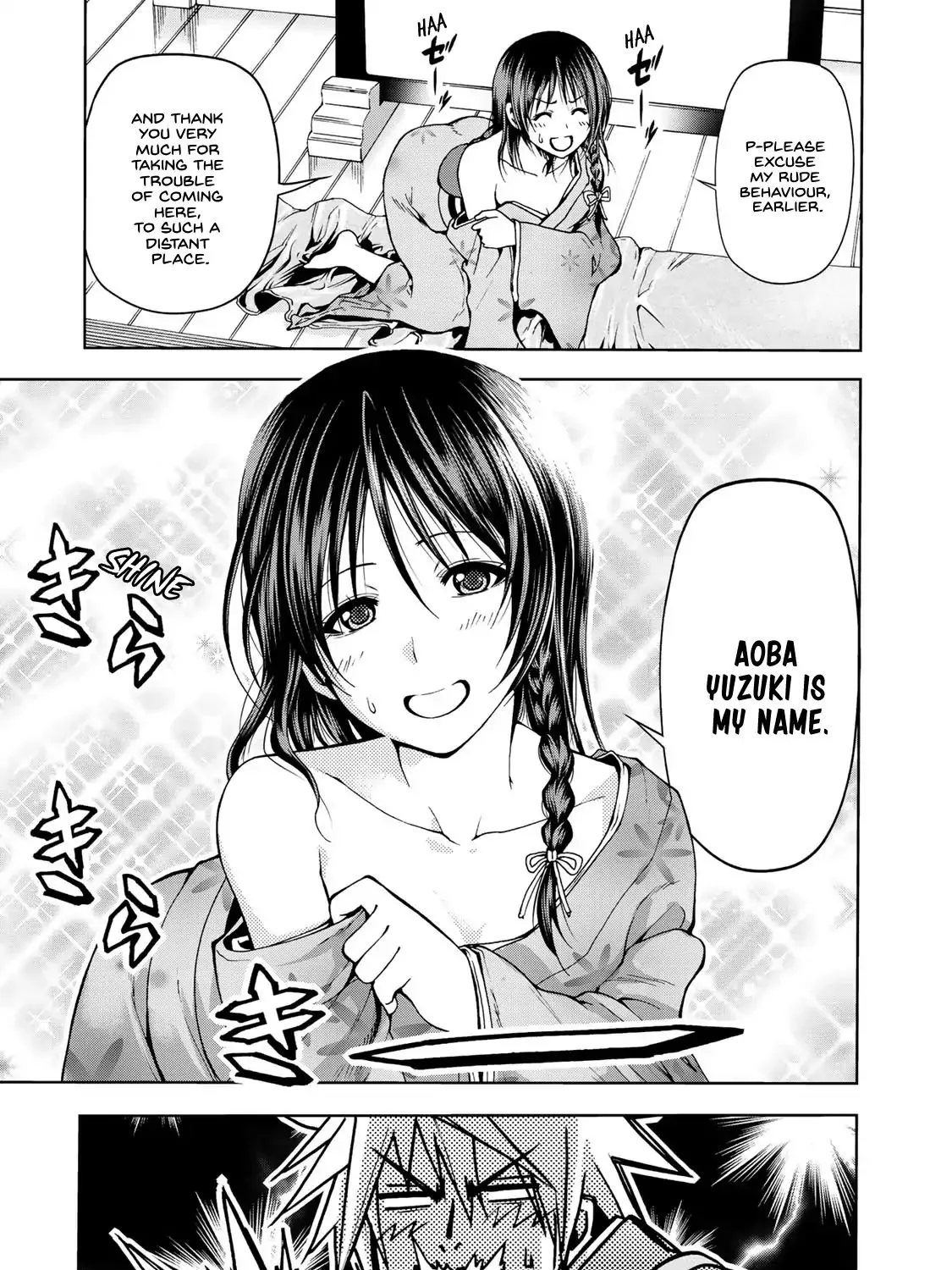 Read Temple chapter 1 image 37 on Lezhin