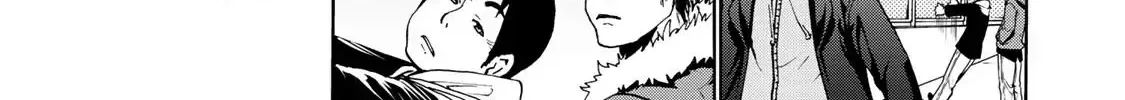Read Temple chapter 1 image 4 on Lezhin