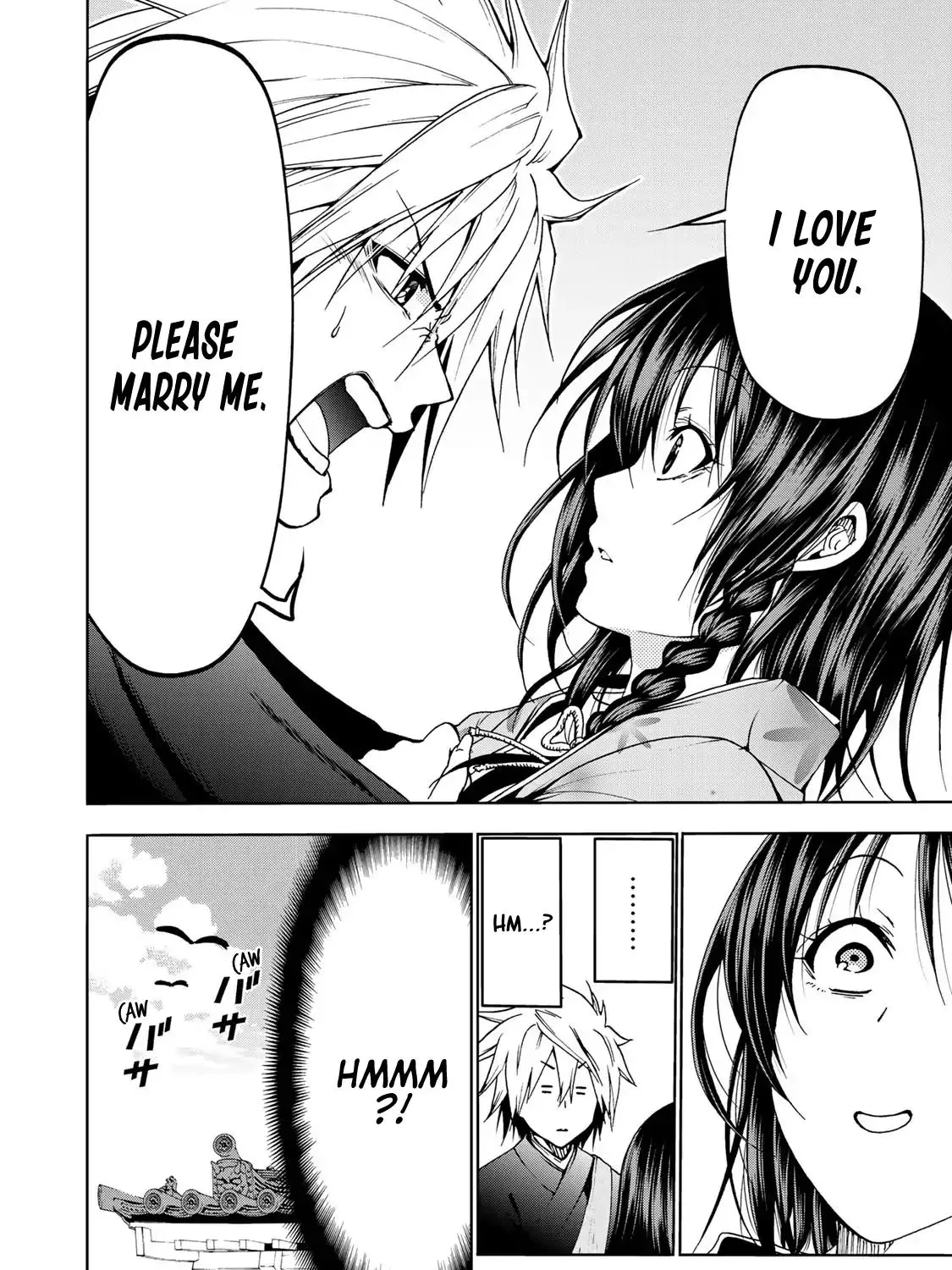 Read Temple chapter 1 image 43 on Lezhin