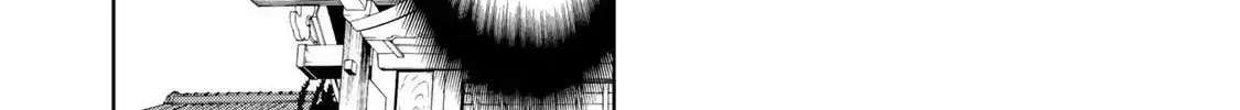 Read Temple chapter 1 image 44 on Lezhin