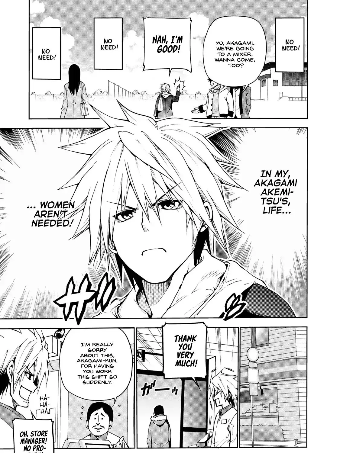 Read Temple chapter 1 image 5 on Lezhin