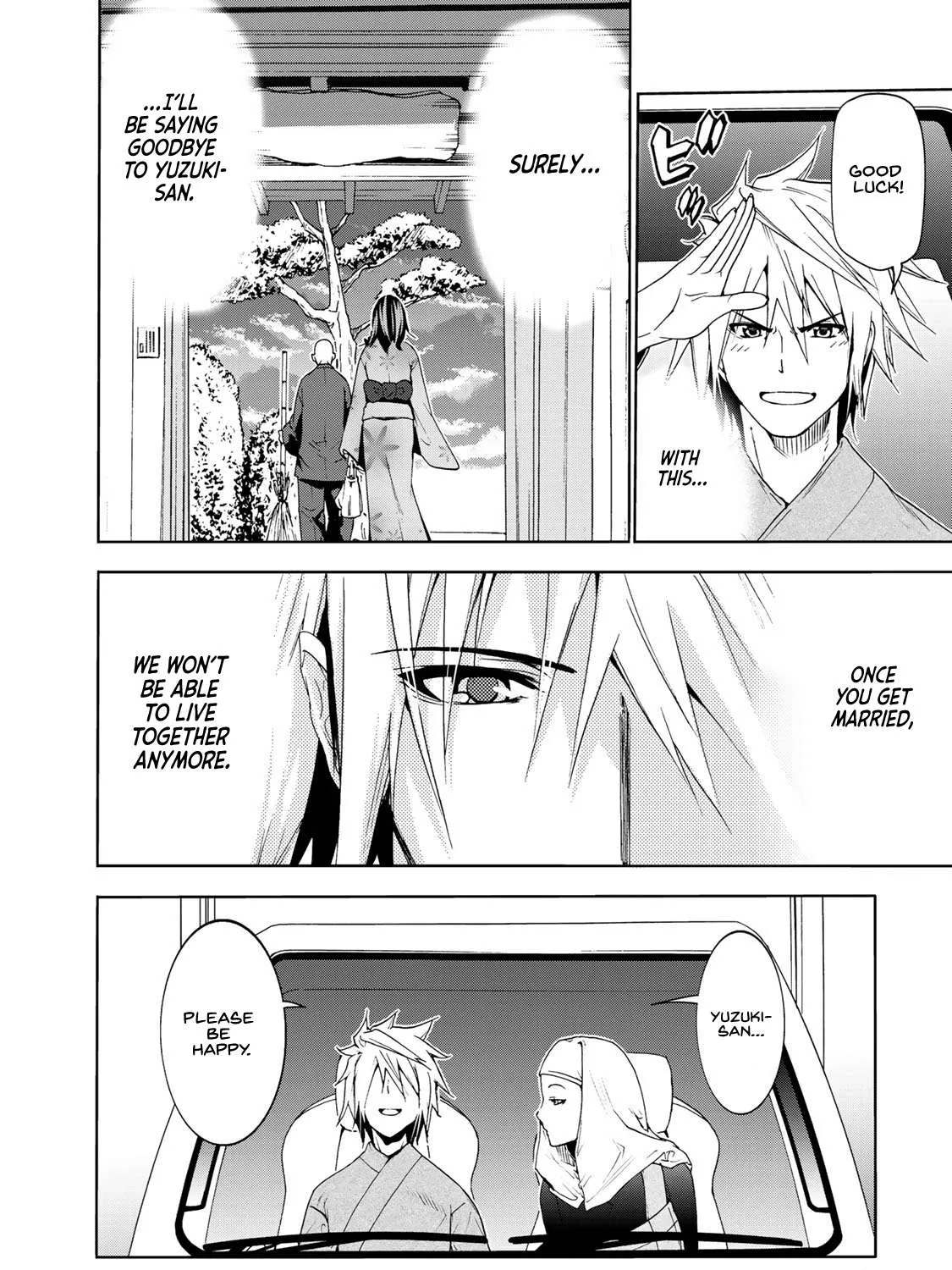 Read Temple chapter 10 image 10 on Lezhin