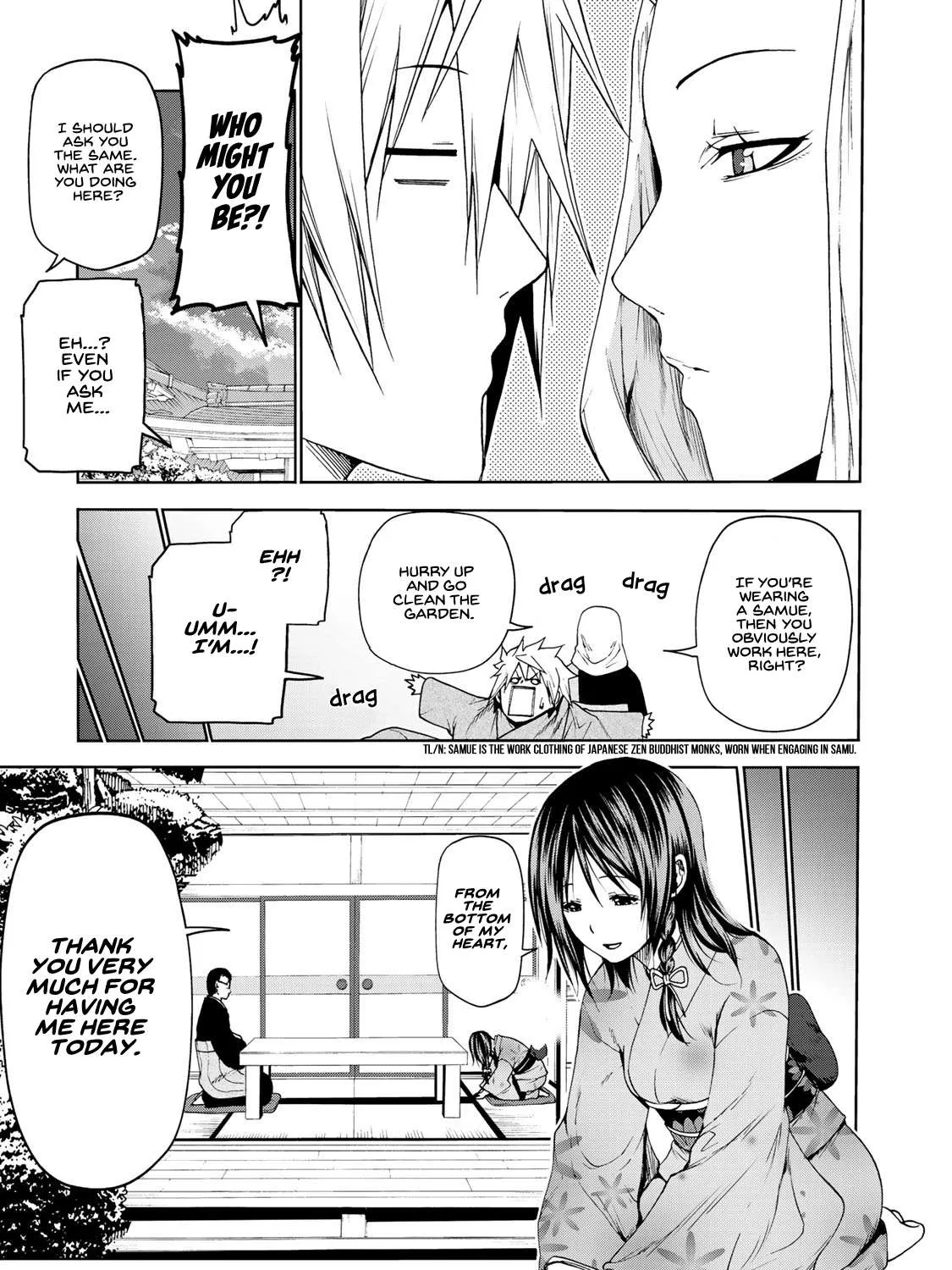 Read Temple chapter 10 image 12 on Lezhin
