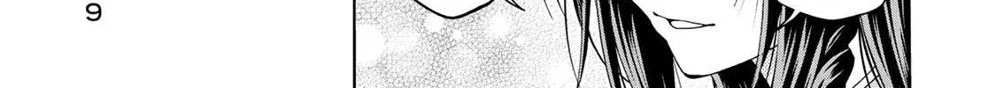 Read Temple chapter 10 image 17 on Lezhin
