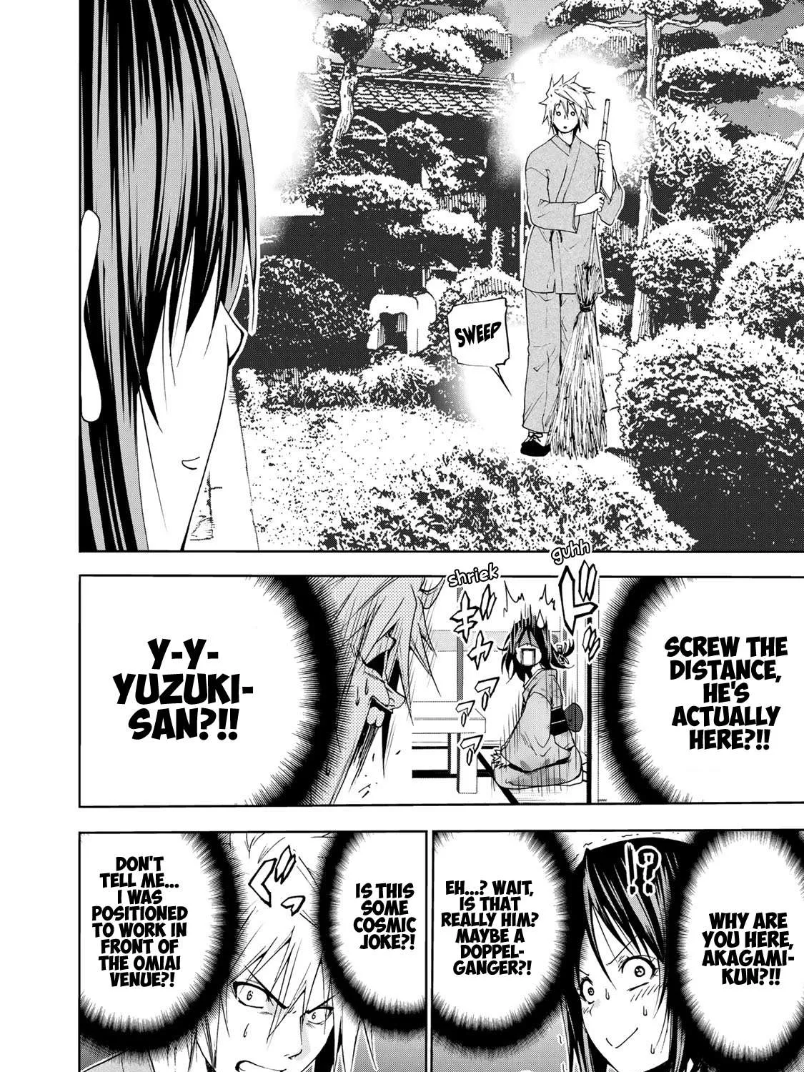 Read Temple chapter 10 image 18 on Lezhin