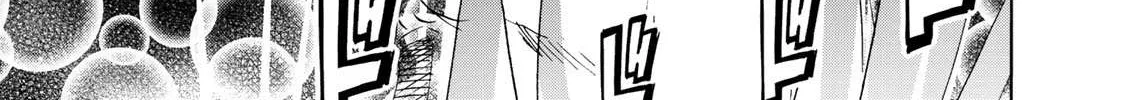 Read Temple chapter 10 image 21 on Lezhin