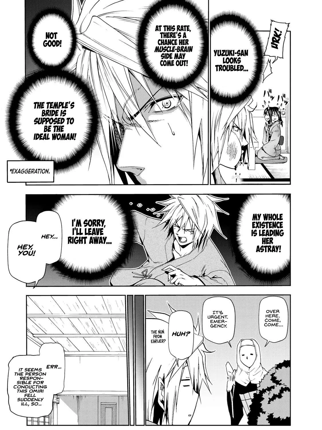 Read Temple chapter 10 image 24 on Lezhin
