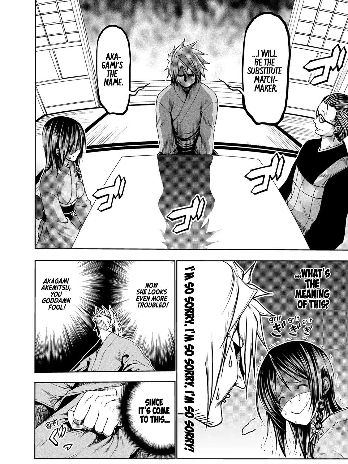 Read Temple chapter 10 image 26 on Lezhin
