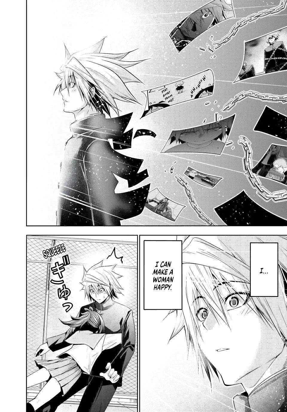 Read Temple chapter 100.2 image 10 on Lezhin