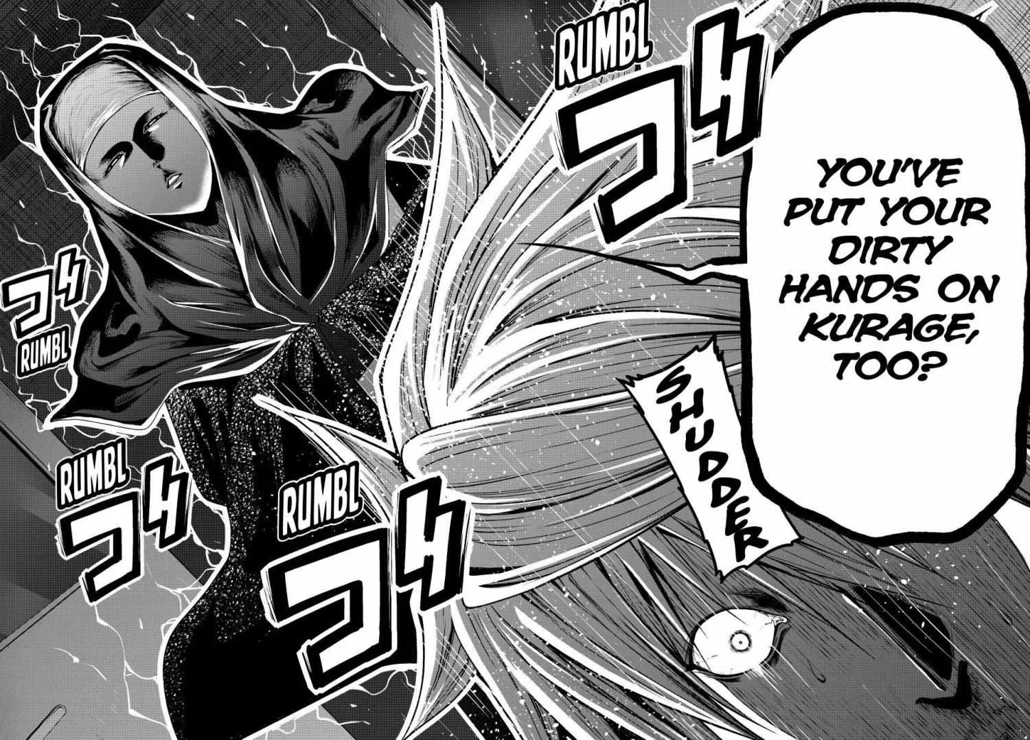 Read Temple chapter 100.5 image 11 on Lezhin