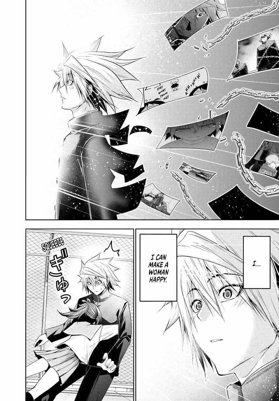 Read Temple chapter 100.5 image 9 on Lezhin