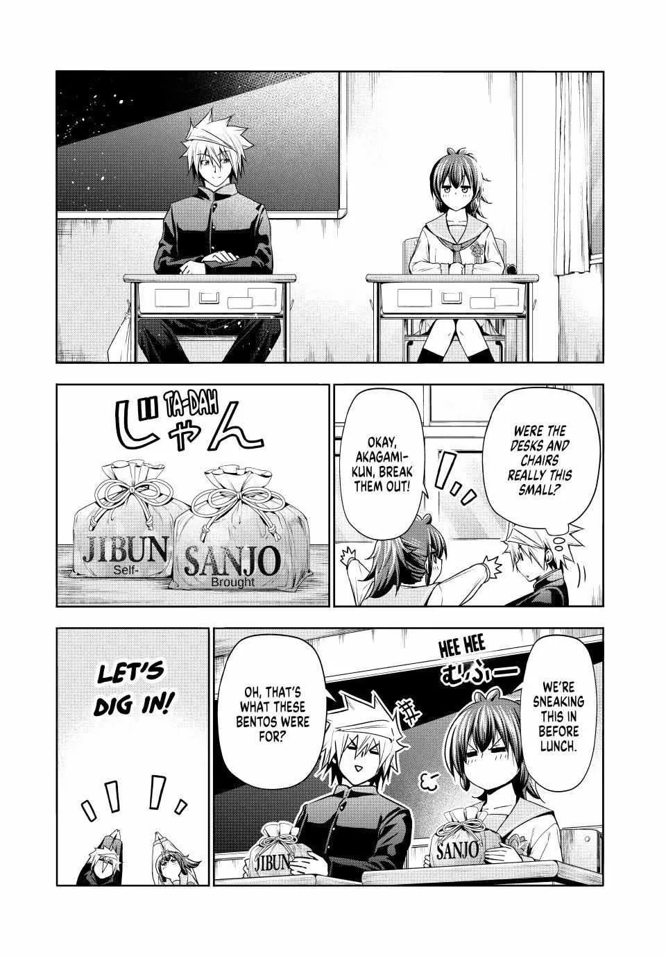 Read Temple chapter 100 image 9 on Lezhin