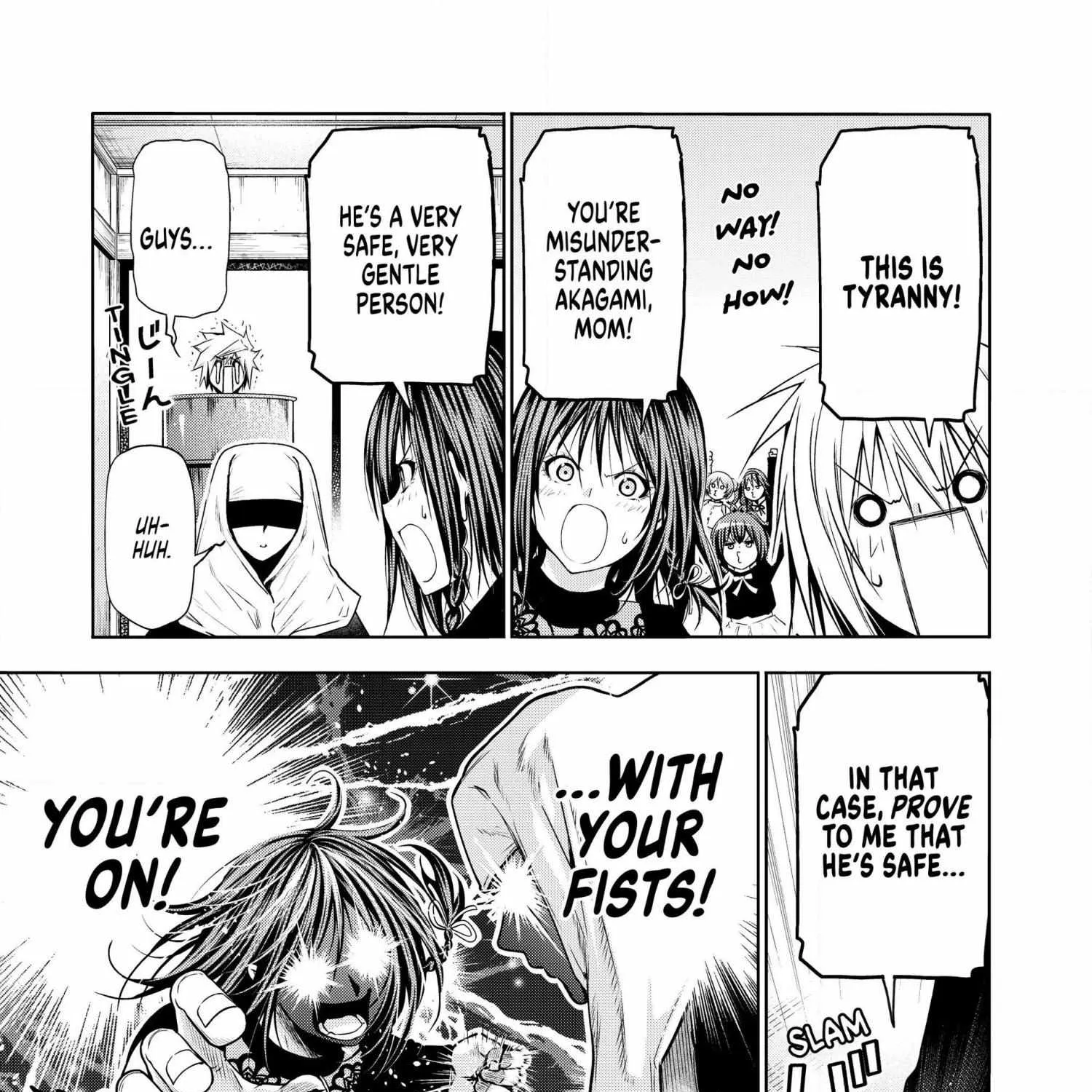 Read Temple chapter 101 image 17 on Lezhin